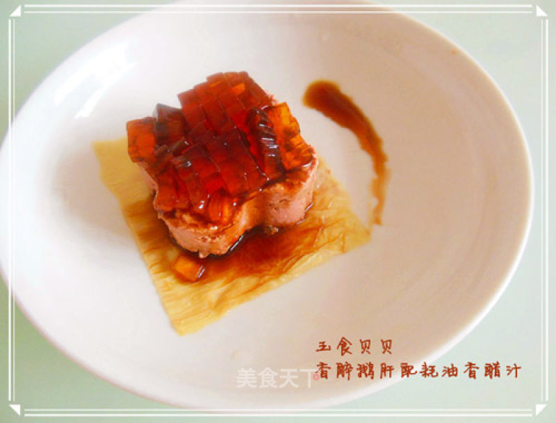 Stir-fried Rice Cake with Osmanthus and Sesame Sugar recipe