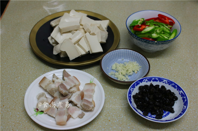 Pork Belly and Chili Soy Tofu recipe