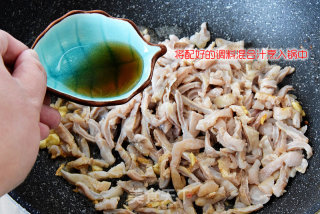 Stir-fried Anyang Fish Maw Shreds recipe