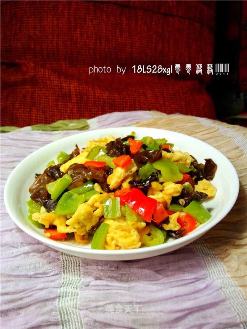 Scrambled Eggs with Seasonal Vegetables recipe