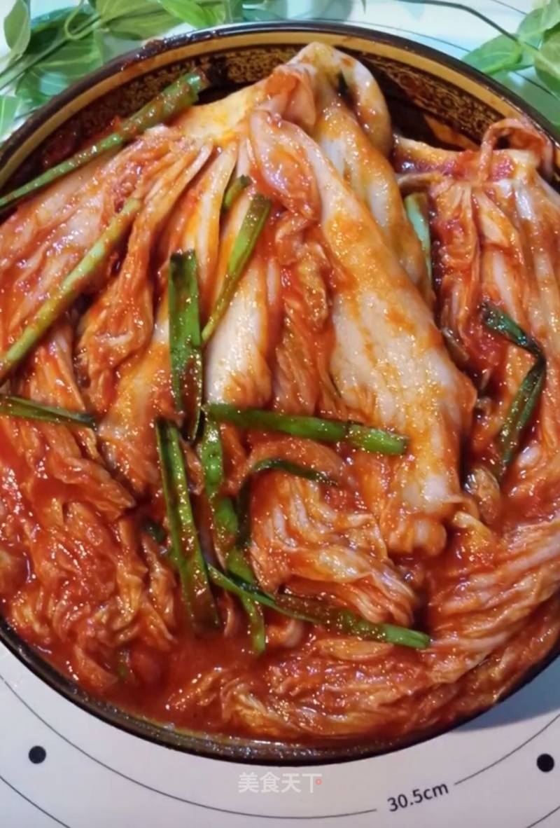 Kimchi recipe