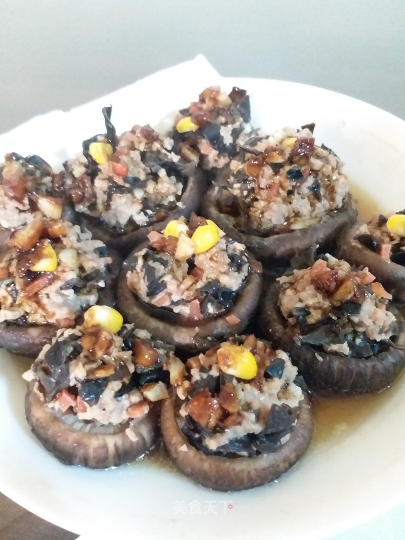 Steamed Mushrooms recipe