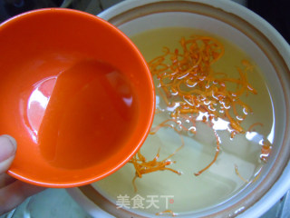 Golden Harvest Season-cordyceps Flower Duck Soup recipe