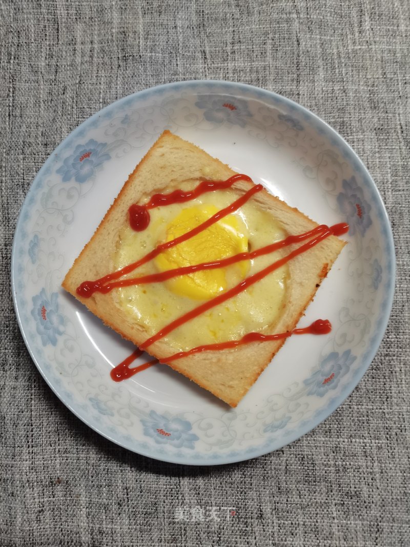 Cheese and Egg Toast