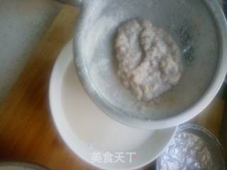 Peanut Red Date Soy Milk recipe