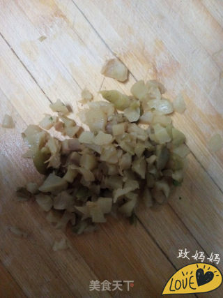 Mustard with Tofu recipe