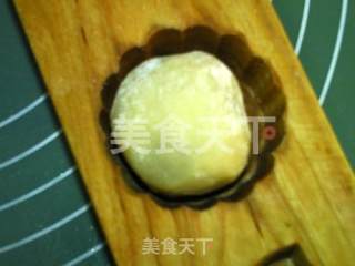 Cantonese Sausage Mooncake recipe