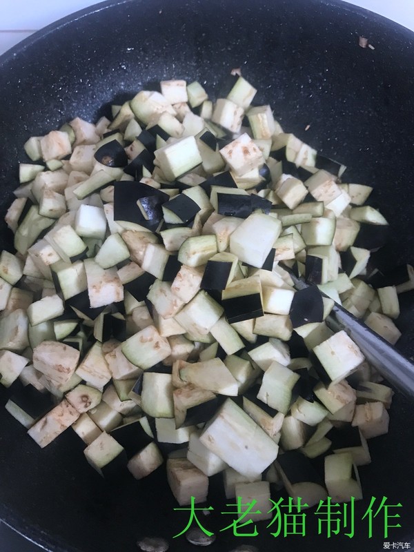 Stir-fried Eggplant with Sauce recipe