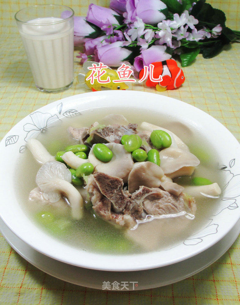 Edamame Soup Zhen Mushroom Dragon Bone Soup recipe