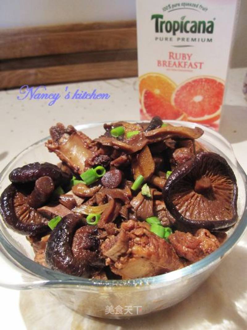 Stewed Pork Ribs with Mushrooms recipe