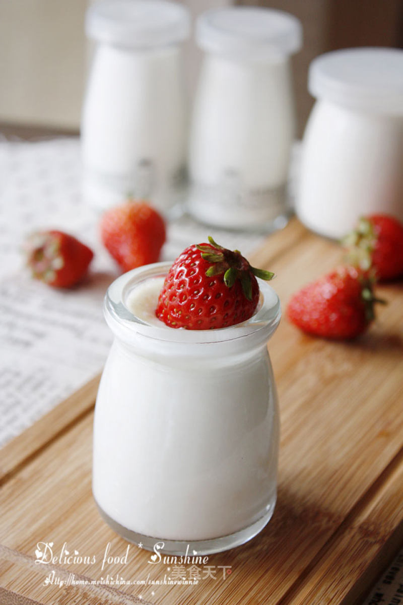 Delicious Made with Bread Machine-----homemade Old Yogurt recipe