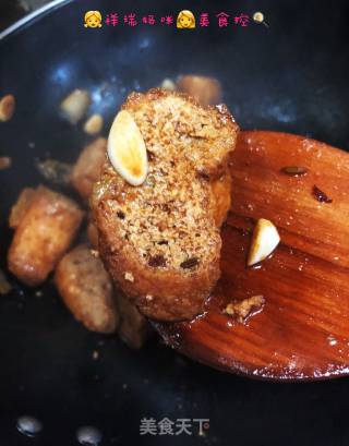 Braised Braised Tofu in Braised Brine in Early Autumn recipe