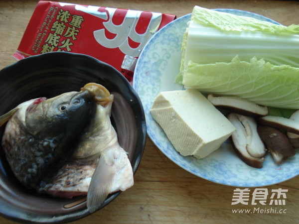 Fish Head Hot Pot recipe