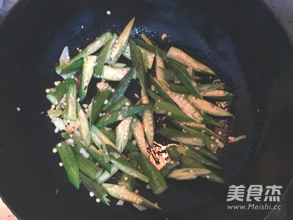 Garlic Okra recipe