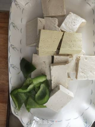 Homemade Tofu recipe