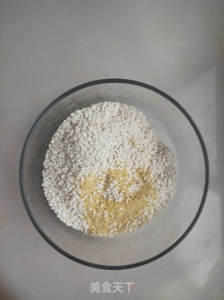 Super Simple, Nutritious and Delicious Glutinous Rice Millet Paste recipe