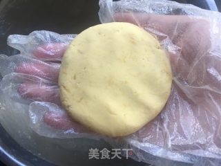 Bean Paste Sweet Potato Glutinous Rice Cake recipe