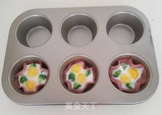 Ham and Egg Cup recipe