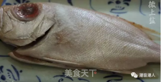 Chaoyin Hipster: Garlic Red-eye Silver Carp recipe