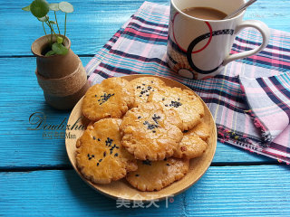 #柏翠大赛#peach Cake with Nuts recipe