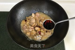 Yellow Braised Chicken recipe