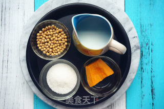 Pumpkin Milk Soy Milk recipe