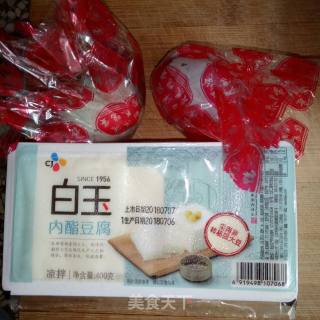 Preserved Egg Tofu recipe