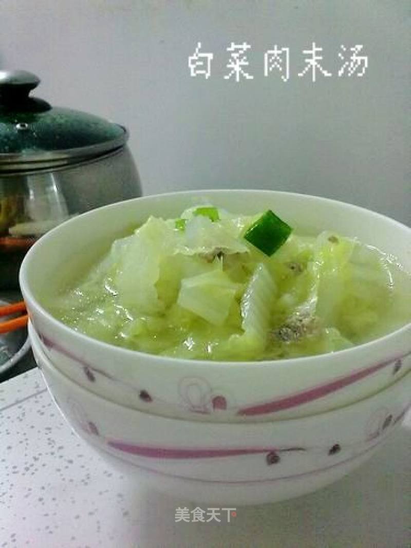 Cabbage Minced Meat Soup recipe