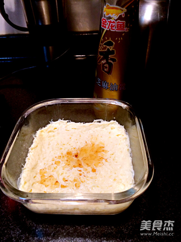 Microwave Egg Custard recipe