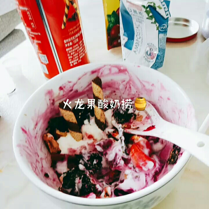 Dragon Fruit Yogurt