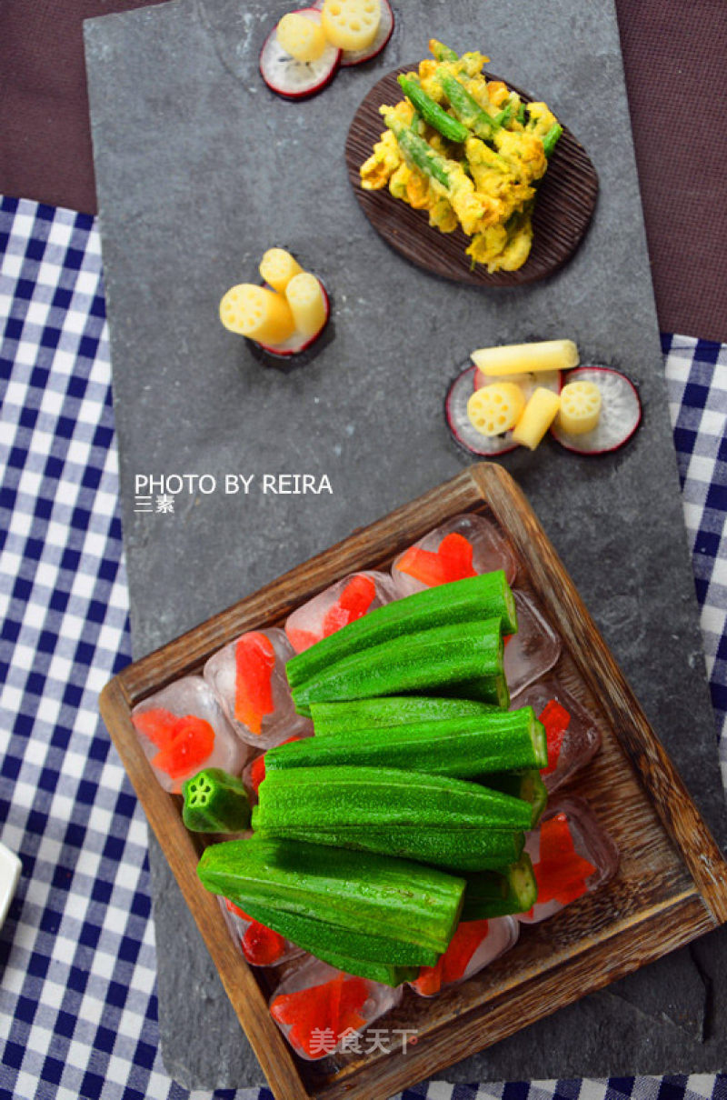 Three Vegetarian Platter recipe