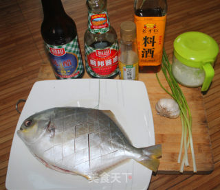 Pan-fried Silver Pomfret recipe