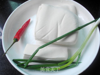 Pan-fried Tofu recipe