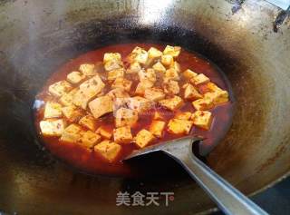 [mapo Tofu] Sichuan Cuisine Classic recipe