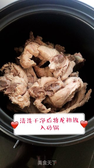 Stewed Dragon Ribs with Angelica and Astragalus recipe