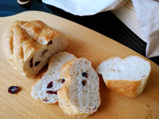 Cranberry Whole Wheat Golden Germ Bread recipe