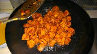 Yuxiang Tofu recipe