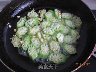 Fried Shrimp with Okra recipe