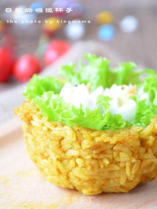 Japanese Curry Rice Cup recipe