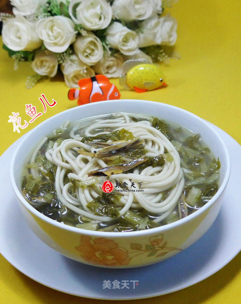 Sea Cucumber Noodle Soup with Pickled Vegetables recipe
