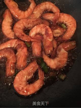 Scallion Prawns recipe