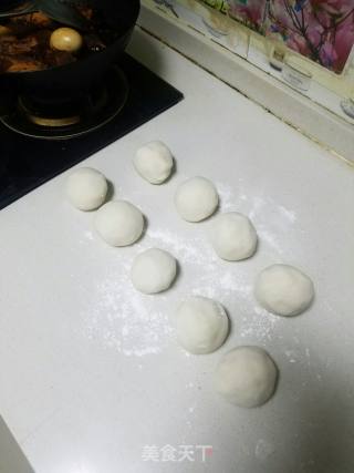 Nianba (rice Cake) recipe