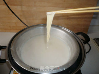 Homemade Yuba recipe
