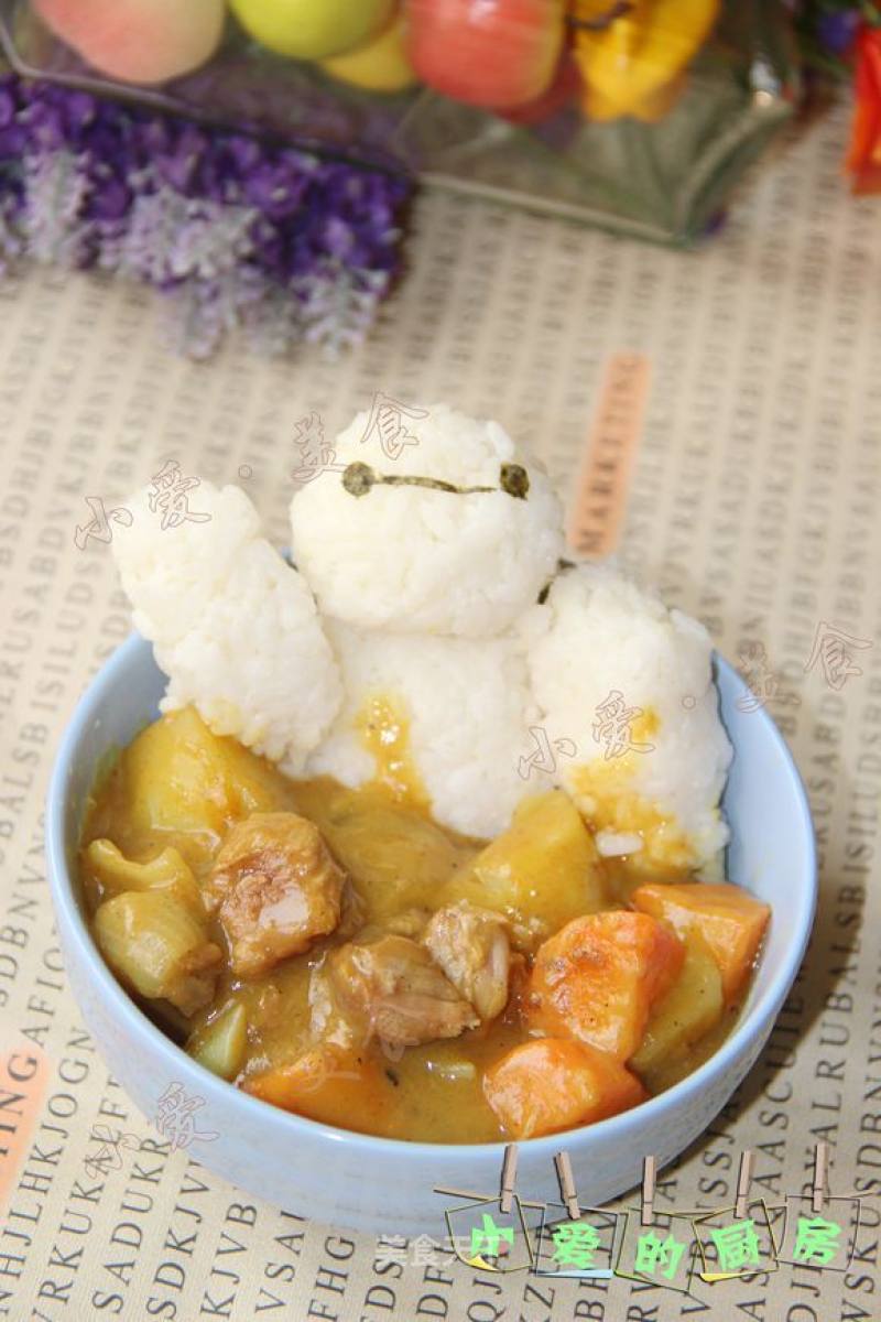 Curry Beef Rice recipe