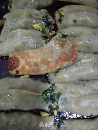 Fried Dumpling recipe