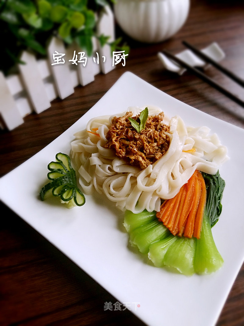 Soy Sauce Hand Rolled Noodles recipe