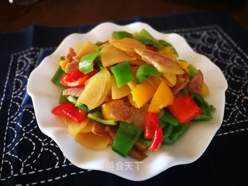 Fried Potato Chips with Bell Pepper recipe