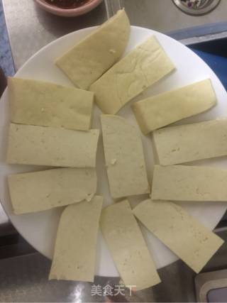 Grilled Tofu with Sauce recipe