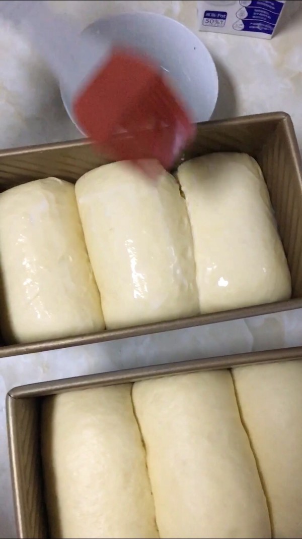 Hokkaido Toast recipe