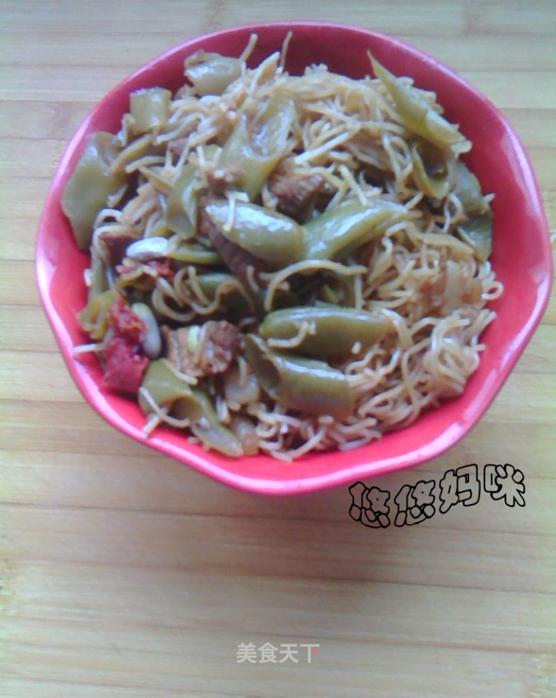 Steamed Lo Noodles recipe